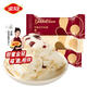 金冠 牛軋?zhí)锹捷对痘旌咸枪?500g 花生糖 結(jié)婚喜糖 休閑零食