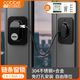 卡貝（cobbe）窗戶(hù)鎖扣防盜安全鎖兒童防護限位器高層墜樓防護開(kāi)窗鎖家用五金 C1-【方款】黑色打孔/免打孔