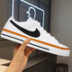 NIKE耐克男鞋 春季新款運(yùn)動(dòng)鞋COURT防滑耐磨低幫板鞋百搭休閑鞋子男 DH3162-100/開拓者 41