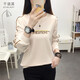 千語(yǔ)淇刺繡上衣女士長(cháng)袖T恤女裝2026年新款秋季衛衣棉寬松顯瘦打底衫 杏色 L 建議100-115斤