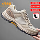 吉普（JEEP）登山鞋男秋季透氣網(wǎng)面運動(dòng)休閑鞋戶(hù)外防滑越野爬山鞋男士徒步鞋子 沙色 【碼數偏小，建議拍大一碼】 40