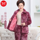 貓人【三層夾棉】中老年媽媽睡衣女士睡衣女冬季開(kāi)衫家居服煙紫3XL