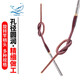 YNKOO 360度萬(wàn)向桿稍轉環(huán)不銹鋼魚(yú)竿竿梢竿尖轉環(huán)竿頭繩旋轉頭漁具配件 1.3mm