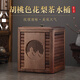 京也實(shí)木茶水桶家用功夫茶渣桶茶臺(tái)排水桶儲(chǔ)水桶大容量廢水桶輕奢高檔 (遠(yuǎn)山四方）花梨茶水桶(送水球管