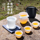 鈺銓龍門 冰種潤白旅行茶具 德化白瓷素?zé)Ψ虿杈邞敉獗銛y快客杯一壺三杯 冰種潤白旅行茶具一壺三杯