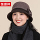 恒源祥中老年人羊毛帽子女士秋冬季蝴蝶結優(yōu)雅媽媽奶奶生日禮物禮盒裝
