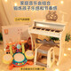 俏娃寶貝兒童玩具1-3歲小鋼琴3-6歲女孩生日禮物寶寶益智早教2電子琴5兩男 送禮推薦白氣質(zhì)鋼琴+燈光音樂(lè )鼓
