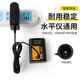 徽匠世家激光紅外線(xiàn)水平儀充電器圓頭通用綠光平水儀鋰電池沖電線(xiàn) 水平儀經(jīng)典款滿(mǎn)電變燈1.2米