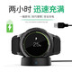 韓默 適用三星gear S3智能手表充電器充電線(xiàn)手表無(wú)線(xiàn)充電底座  三星gear S2 S3】磁吸充電器