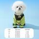 嬉皮狗（hipidog）2024新款全包小狗狗雨衣四腳防水泰迪比熊寵物小型犬防臟雨天衣服 蒂安綠 L 建議體重9-12斤