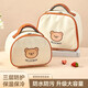 沃德百惠（WORTHBUY）小熊便當(dāng)包飯盒袋子鋁箔加厚上班族學(xué)生外帶手提餐冷藏盒保溫袋 小熊：手提保溫袋【小號(hào)】 2L