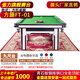 雀力臺(tái)球桌家用商用臺(tái)球廳2.85米多功能乒乓球桌美式黑八桌球臺(tái) 臺(tái)球桌吊燈集球器