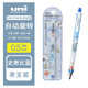 uni三菱日本UNI KURUTOGA迪士尼限定自動(dòng)轉(zhuǎn)芯卡通學(xué)生用自動(dòng)鉛筆0.5 【0.5】史努比藍(lán)
