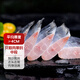 鮮活人生精選帶魚中段2.6斤（超厚四指寬）去頭去尾 生鮮 魚類 深海魚刀魚