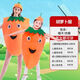 梓嘉福萬(wàn)圣節六一兒童節演出服水果蔬菜裝幼兒園豐收節女童服裝時(shí)裝秀 兒童胡蘿卜服表演服 均碼 (90-140cm)