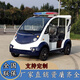 恒喆通4-5座電動巡邏車四輪6-8座全封閉營區(qū)學校廠區(qū)物業(yè)保安治安擺渡電瓶巡查車帶斗皮卡巡邏車 半封閉雙排5座標配