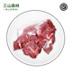 三山森林腿肉1500g 皖南黑毛土豬肉 林下放養(yǎng)1年 純糧散養(yǎng) 新鮮豬肉