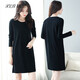 棲紀 黑色圓領(lǐng)長(cháng)袖打底連衣裙女秋冬內搭2025新款中長(cháng)款寬松直筒裙子 386黑色 4XL  (135-155斤)