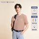 Tommy Hilfiger春夏男裝純棉活力休閑簡(jiǎn)約字母刺繡合身內搭打底短袖T恤上衣 藕粉色TMJ S (推薦：120-135斤)
