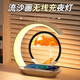 赟婭流沙畫無線充電小夜燈臥室高級(jí)感網(wǎng)紅氛圍臺(tái)燈男生日禮物裝飾擺件 【金碧輝煌】無線充電+智能夜燈