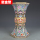 豪金聚高檔琺瑯瓷花瓶 景德鎮(zhèn)陶瓷器擺件 乾隆琺瑯彩花觚仿古瓷器花瓶 關(guān)干款【溢彩繽紛】 花瓶
