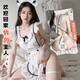 霏慕 情趣內(nèi)衣性感睡裙睡衣裸背圍裙女仆裝JK制服誘惑角色扮演激情用品夫妻刺激房事變態(tài)女套裝衣服  7914