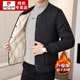 皮爾卡丹（pierre cardin）冬季羽絨棉衣內膽男2025新款加絨加厚保暖內穿小棉襖打底棉服外套 黑色 XL 120-140斤