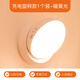 哲初德國無線智能人體自動感應(yīng)燈 家用過道充電LED小夜燈聲光控樓梯壁 充電款暖光1個86mm