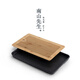 南山先生 茶具家用泡茶盤(pán)功夫茶具干泡盤(pán)儲水盤(pán)茶托盤(pán)茶具盤(pán)黑陶茶盤(pán) 黑陶茶盤(pán)長(cháng)方形大號