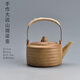 陶迷（TAOMI）茶壺單壺陶瓷泡茶壺家用白瓷汝窯開片可養(yǎng)功夫茶具茶水分離沏茶壺 手作大遠(yuǎn)山提梁壺 600ml 101mL(含)-200mL(含)
