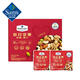 山姆會(huì )員商店每日堅果 (堅果+果干) 900g箱 30g*30袋每日堅果整箱