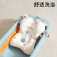 洗澡躺托架新生寶寶浴網(wǎng)浴盆海綿懸浮浴墊通用網(wǎng)兜可坐躺神器jm1 升級加大款-鯨嶼海（可調節）
