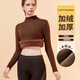 MOXTOC秋冬保暖內衣女加絨加厚打底針織衫半高領(lǐng)保暖上衣可外穿 深咖色（保暖衣女） L（建議80~120斤）