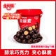 金絲猴麥麗素 108g/桶 牛奶夾心巧克力豆 休閑零食 經(jīng)典懷舊伴手禮 喜糖