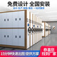 密集架檔案室電動(dòng)智能密集柜手搖式移動(dòng)檔案柜憑證柜資料架文件柜 一列五組(灰白色)每立方