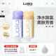 娜拉之夏（LALAPERCARE）花灑過(guò)濾器韓國(guó)進(jìn)口植萃香氛除氯淋浴手持花灑濾芯凈水禮物 薰衣草+木蘭花語(yǔ)