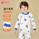 纖絲鳥(niǎo)（TINSINO）兒童保暖內衣男女童高腰內衣套裝夾棉保暖寶寶睡衣童裝 航空員