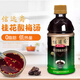 信遠齋信遠齋桂花酸梅湯飲料380ml烏梅汁桂花汁飲品清涼老北京特產(chǎn)食品 380ml*12瓶