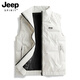 JEEP SPIRIT吉普羽絨馬甲男2026秋冬季新款立領(lǐng)加絨保暖背心外套坎肩男士馬甲 男款-白色 XL