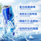 雪花啤酒【100萬(wàn)+人已購】勇闖天涯 500ml*24聽(tīng) 清爽經(jīng)典實(shí)惠 大規格
