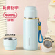 富光保溫杯女新款316L不銹鋼高顏值兒童學(xué)生杯子男外出便攜水杯 460ml-珠光藍【鋼蓋+免費刻字】