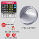 味之享戚風蛋糕模具家用套裝烤箱用具慕斯活底烘焙工具六八寸胚子