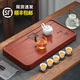 敘言知整塊茶盤(pán)實(shí)木花梨木茶臺無(wú)拼接原木紋排水式茶具托盤(pán) 靜思50*30*4.5cm