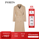 PORTS寶姿女裝 秋冬新品女裝長(cháng)袖長(cháng)風(fēng)衣SL9T003LWD042 流沙駝 S (4)