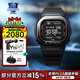 卡西歐G-SHOCK運(yùn)動智能小方塊DW-H5600心率戶外計(jì)步藍(lán)牙太陽能男士手表 DW-H5600MB-1PR心率血氧睡眠監(jiān)測