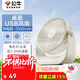 公牛USB桌面風(fēng)扇 【電芯3C認證】迷你輕音小電扇2000mAh長(cháng)續航  壁掛兩用充電款-米云白