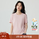 茵曼（INMAN）索羅娜短袖基礎白T恤女2025夏季寬松顯瘦百搭休閑舒適上衣 粉色 M