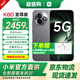 小米REDMI 紅米K80至尊版手機【國家補貼15%】 天璣9400+ 7410mAh大電池  豪華旗艦手機小米新品5G手機 砂巖灰 全網(wǎng)通 12GB+256GB