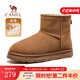 駱駝（CAMEL）男鞋冬季新款羊毛加絨棉鞋男款東北防寒保暖雪地靴男士 G23W837105 栗色女 38
