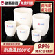 譜析光學(xué)purshee氧化鋁坩堝耐高溫實(shí)驗室圓弧形馬費爐熱分析揮發(fā)陶瓷譜析剛玉坩堝 需定制可聯(lián)系客服